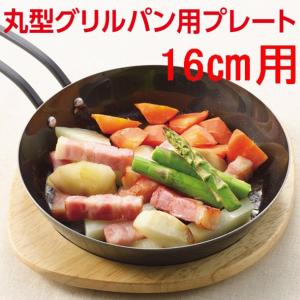 新品 未使用 送料無料 アカシアレクタングルトレーＬ 仕切り付 6枚セット アカシアレクタングルトレーL 仕切付トレー : 住マイル - 通販 - Yahoo