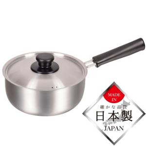 よこやま 燕熟の技 クワトロ ステンレス鍋14cm＆16cm＆18cm＆20cm 蓋