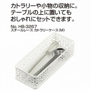 YAMACO ヤマコー 木製 庖丁掛け 6段（10301） : murauchi.co.jp