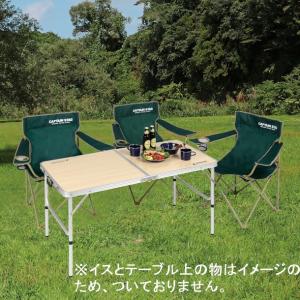 90s ヴィンテージCAPTAIN STAG 木製テーブルチェアセット smile-hg_4560464238136