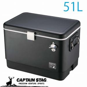 CAPTAIN STAG（キャプテンスタッグ） クーラーボックス ハードタイプ