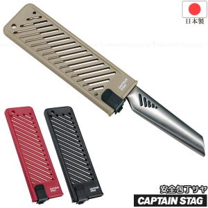 プロ愛用　ブランド包丁類セット　新品ケース付 プロ愛用 ブランド包丁類セット 新品ケース付