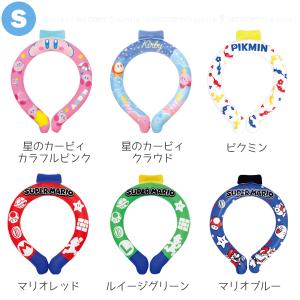 ネッククールリング 「ネコポス送料無料」/ 任...の詳細画像3