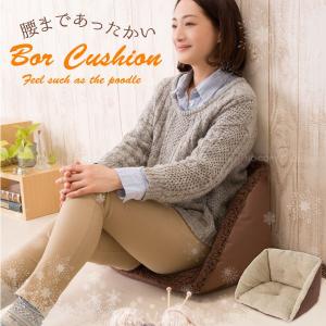 x価格毛座布団体tuan2ti3秋冬保温椅子に花の形のパサパサの尻 x価格毛座布団体tuan2ti3秋冬保温椅子に花の形のパサパサの