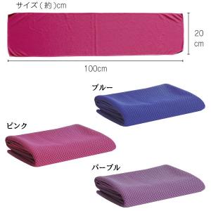 セルフクーリングタオルM 「普通郵便送料無料」...の詳細画像3