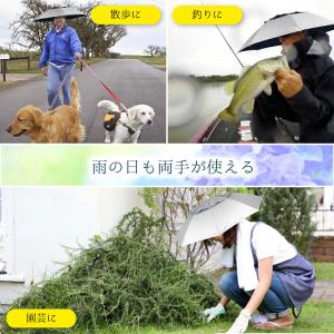 手ぶら傘 収納カバー付き 60134 / 傘 ...の詳細画像1