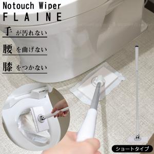 ポルテ 160 セット 一式 2-9839-11 ボルテックスミキサー HS120318 【AXEL】 アズワン