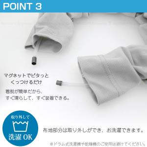 クールネックシュシュ 「普通郵便送料無料」/ ...の詳細画像3