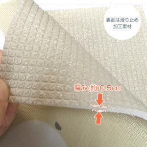 キッチンクッションマット 雪の妖精 シマエナガ...の詳細画像2