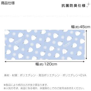 キッチンクッションマット 雪の妖精 シマエナガ...の詳細画像3