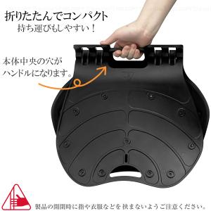 美姿勢サポートチェアスワンル ポルタ 6021...の詳細画像3