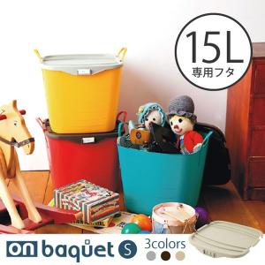 stacksto.（スタックストー） baquet M ノラネコぐんだん バケット 25L