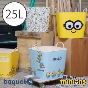 baquet M MINIONS バケット 25L / stacksto,  バスケット カゴ 収納 片付け ミニオンズ コラボ 映画 BOB フェイス おもちゃ箱 かわいい スタックストー｜smile-hg