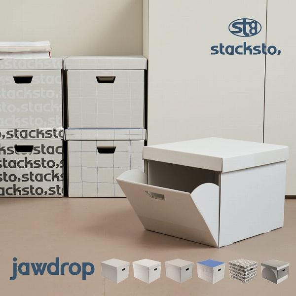 スタックストー stacksto, / jawadrop ジョードロップ / クラフト 収納 ボック...