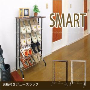 天板付きシューズラック