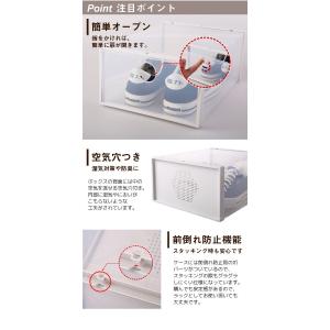 折りたたみクリアシューズケースの詳細画像2