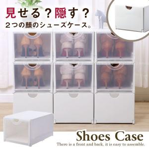 アメリカンスツールボックス/ スツール 椅子 イス 腰掛 オットマン