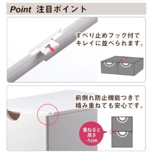 ツーフェース折りたたみシューズケースの詳細画像4