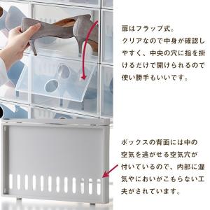 折りたたみクリアシューズケース 「Lサイズ 」の詳細画像3