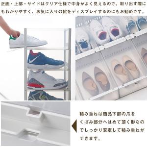 折りたたみクリアシューズケース 「Lサイズ 」の詳細画像4