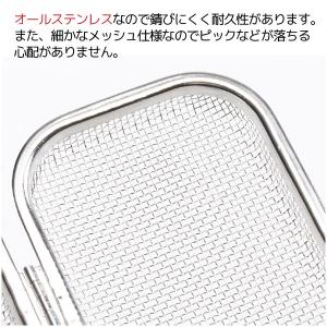 食洗機用ステンレス カトラリーケース 「コンパ...の詳細画像2