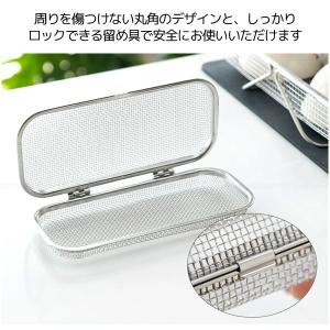 食洗機用ステンレス カトラリーケース 「コンパ...の詳細画像4