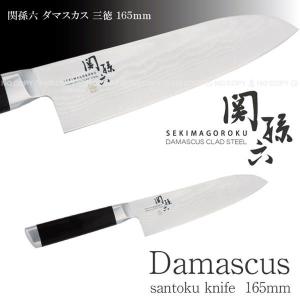 関孫六 ダマスカス 牛刀 /180mm AE-5204 「送料無料」 : 住