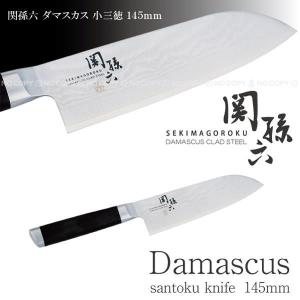 関孫六 ダマスカス 牛刀 /180mm AE-5204 「送料無料」 : 住マイル