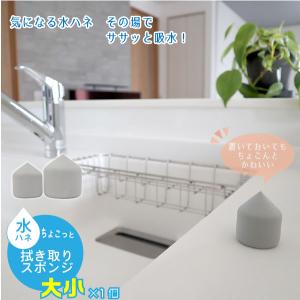 【あずきもちさん専用】コムくじ　2点セット スケーター SKATER スライドトリオ トリオセット お弁当