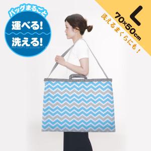東和産業 コインランドリー用ランドリーバッグL 22360 「ポスト投函