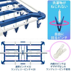 LST タオルで隠し干しハンガー 52ピンチ ...の詳細画像2