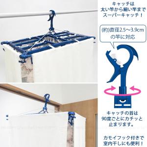 LST タオルで隠し干しハンガー 52ピンチ ...の詳細画像3
