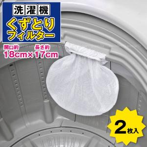 12/25 成れ果てさん専用 あすつく ABUS GRANIT CITY CHAIN X-PLUS 1060 1100mm 長さ110cm