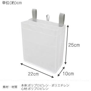 Sheersto ランドリーネット収納 281...の詳細画像3