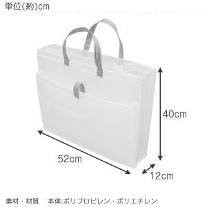 Sheersto ランドリーハンガー収納バッグ...の詳細画像4