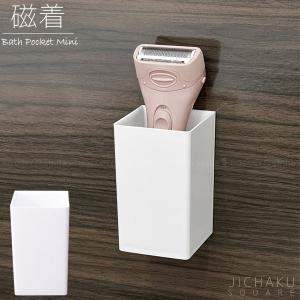 磁着FABRIC コーナーポケット / 32318 「ネコポス送料無料」/ ポケット