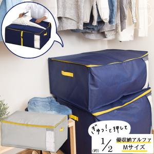 2023年2月上旬入荷予定] ジェリー鵜飼 キャンバスアート スマイル