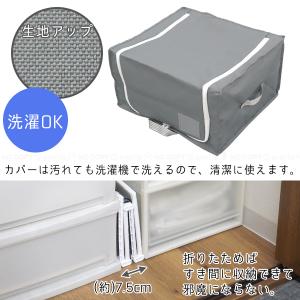 wakuPa フレーム付衣類収納 スタイルM ...の詳細画像2