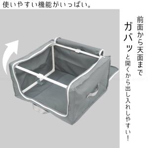 wakuPa フレーム付衣類収納 スタイルM ...の詳細画像3