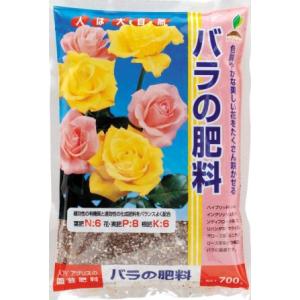 バラの肥料3Kg 3袋セット｜smile-hg