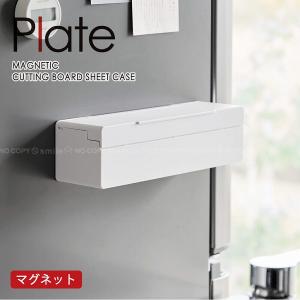 磁着FABRIC コーナーポケット / 32318 「ネコポス送料無料」/ ポケット