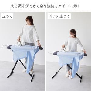 スタンダードライン 山崎実業 / スタンド式人...の詳細画像2