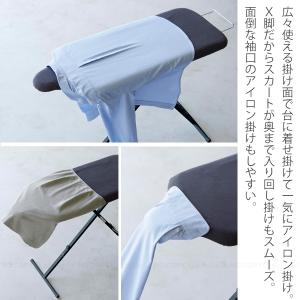 スタンダードライン 山崎実業 / スタンド式人...の詳細画像4