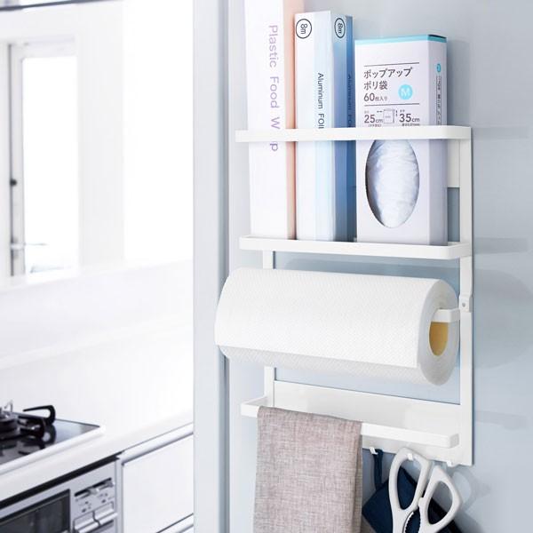 マグネット冷蔵庫サイドラック プレート ホワイト Plate 02907  「送料無料」