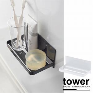 磁着FABRIC コーナーポケット / 32318 「ネコポス送料無料」/ ポケット