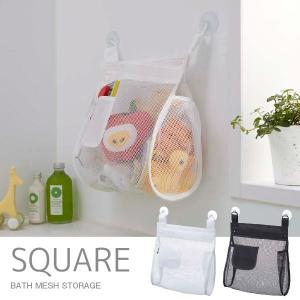 お風呂おもちゃ 収納の商品一覧 通販 Yahoo ショッピング