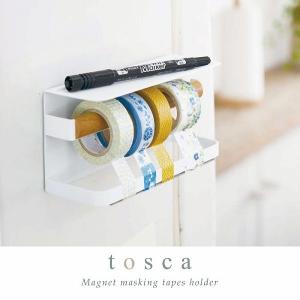マグネットマスキングテープホルダー トスカ 3873 「」