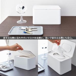マスク 収納ケース / マスクケース スマート...の詳細画像1