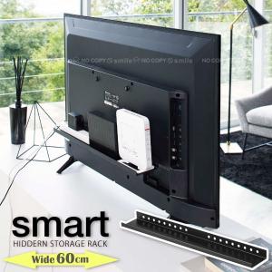 Smart Tv 50
