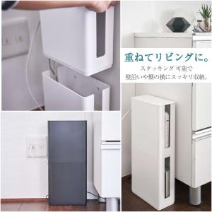 重ねられるスリム蓋付きルーター収納ケース スマ...の詳細画像5